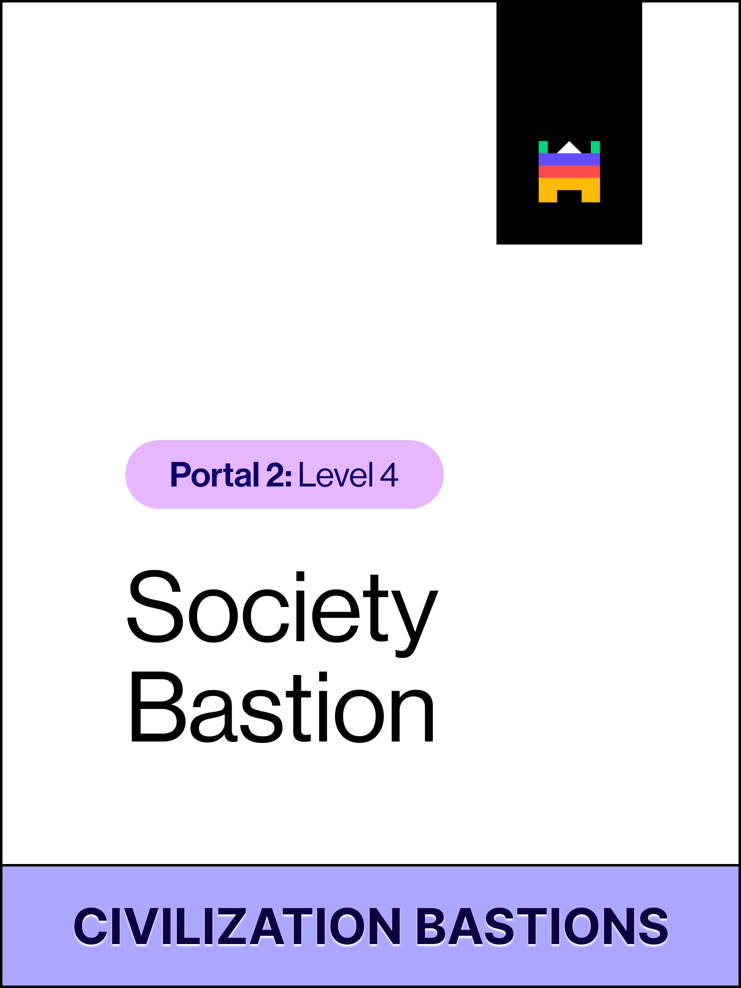 Society Bastion: Private Community Cultivation Framework (Coming Soon)