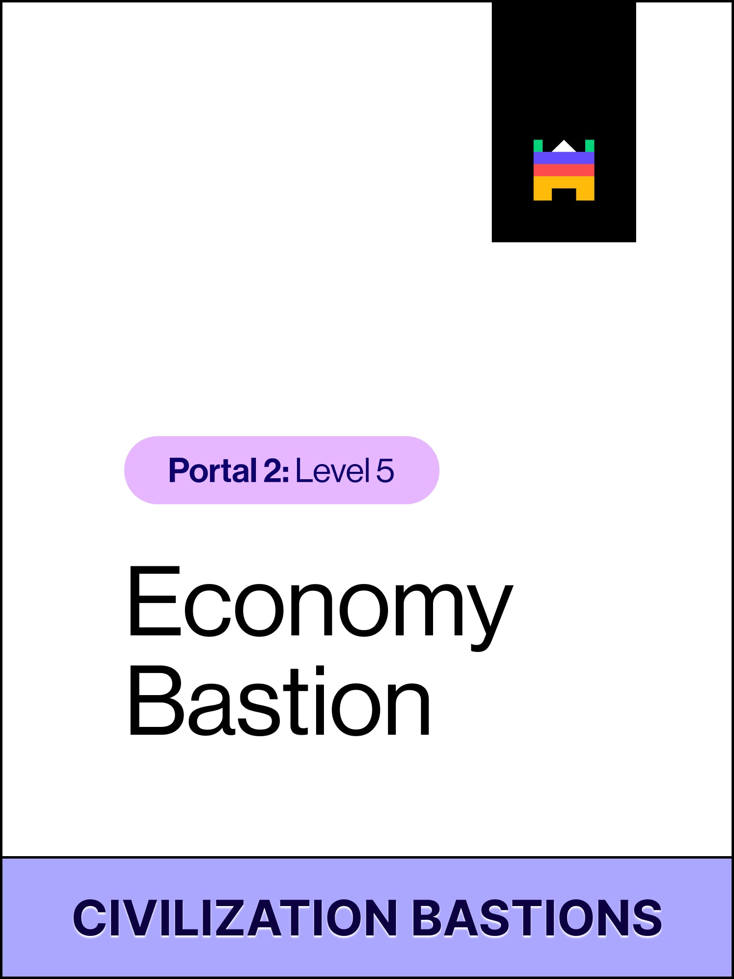 Economy Bastion: Enterprise Ecosystem & Treasury Aqueduct (Coming Soon)